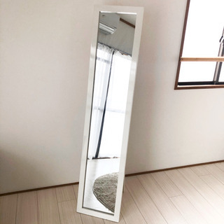 無料　姿見　ミラー　鏡の画像