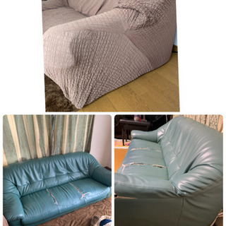 3人がけ ソファ あげますの画像