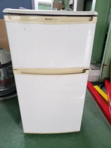 冷蔵庫　中古