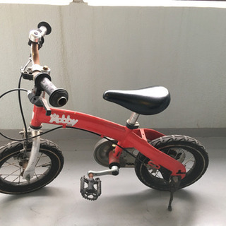 Hobby Bike(へんしんバイクみたいな子供用自転車)の画像