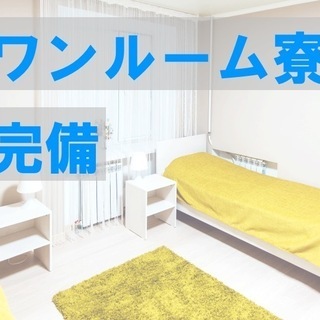 自動車部品の機械オペレーター＜簡単な機械操作・部品セット＞の画像