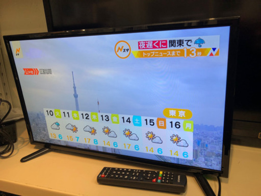 2018年製 24V型 LED ハイビジョン 液晶テレビ le-2410ts