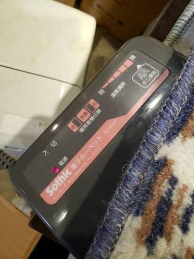 ２畳用カーペット