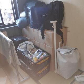 引っ越し荷物の運搬の依頼です。