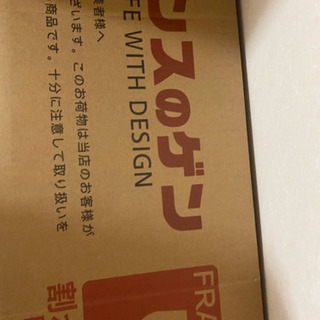 フロアタイルの画像