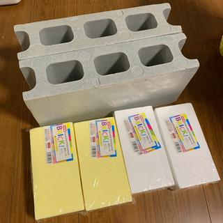 発泡スチロールブロック レンガ セット ダイソーの画像
