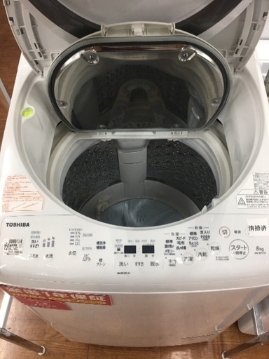 1年保証 TOSHIBA 縦型洗濯乾燥機