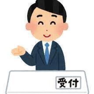 《派 》Wワーク歓迎！年齢不問！男性スタッフ活躍中！分譲住宅の現...