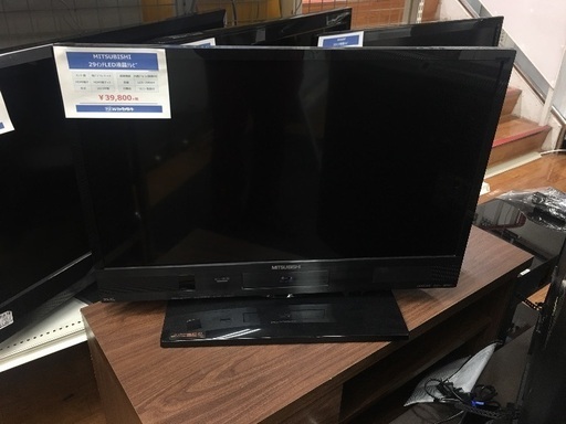 6ヶ月保証 MITSUBISHI LED液晶テレビ