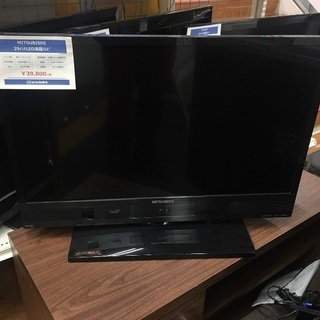 6ヶ月保証 MITSUBISHI LED液晶テレビ