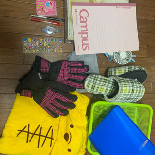 中古品、新品自宅保管のものあり　文具など
