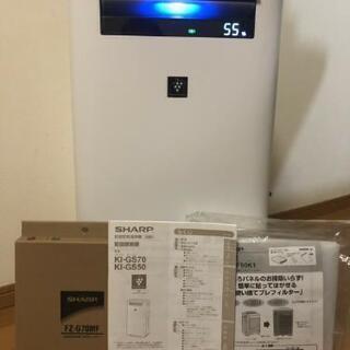 SHARP シャープ 加湿空気清浄機