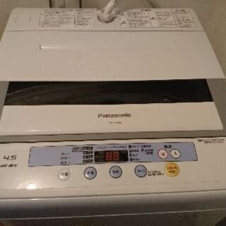 洗濯機