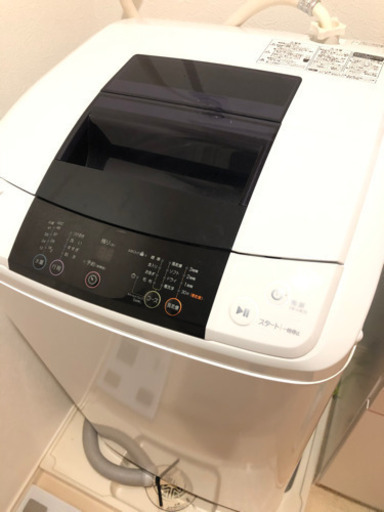 美品！洗濯機2016年製Haier5kg