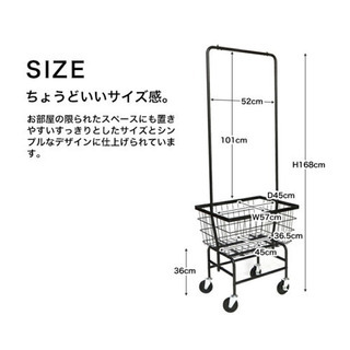 アンセム  カートハンガー　ハンガーワゴン　スチームラックの画像