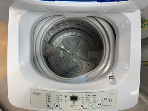 安心の6ヶ月保証付 Haier 2015年製 全自動洗濯機 【トレファク町田店】