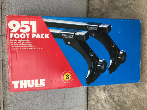 スーリー ベースキャリアTH951と バー963のセットです。