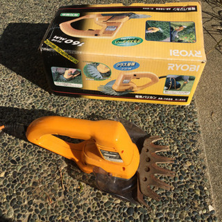 セントクロイモジョバス70hf mojobass