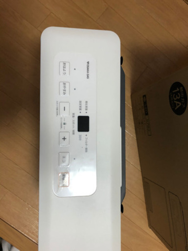 ガスファンヒーター