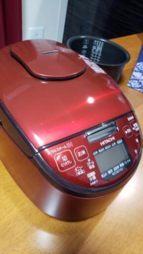 炊飯器中古