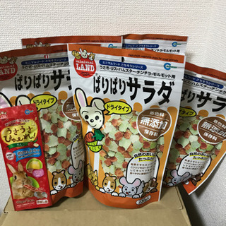 モルモット、うさぎの餌未開封の画像