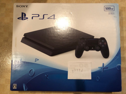 プレイステーション PS4 CUH-2000A B01