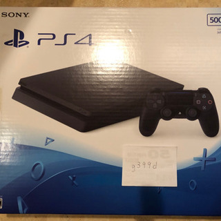 PS4 CUH-2000A B01
