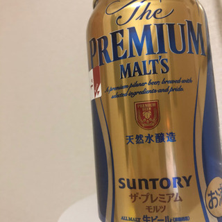 サントリー　プレミアムモルツ　11本