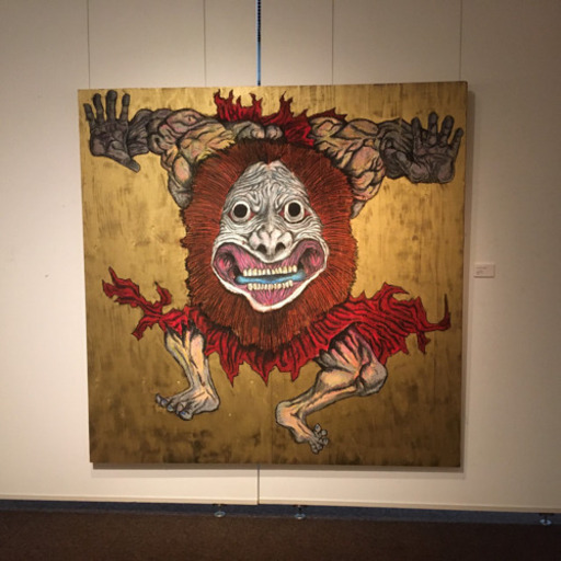 【ベニヤ絵】【看板】『立ちはだかる獣人』