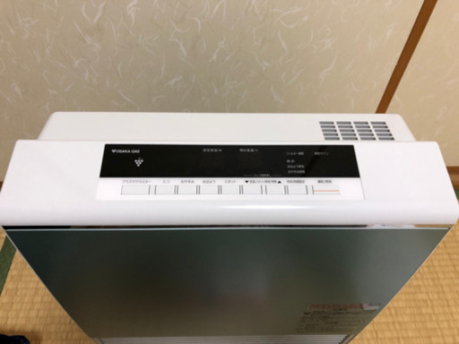 ガスファンヒーター 大阪ガス プラズマクラスター付き☆