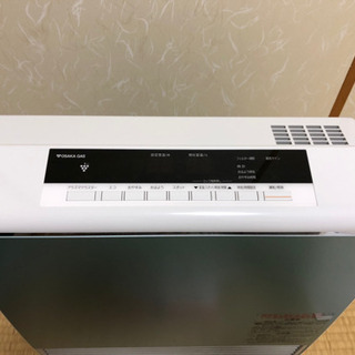 【年中無休】 ガスファンヒーター 大阪ガス プラズマクラスター付き☆ ファンヒーター