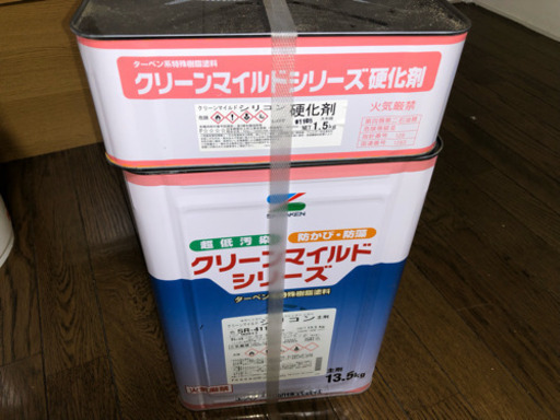 クリーンマイルドシリコンSR-411