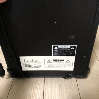 Photogenic  PG-10 ギターアンプの画像