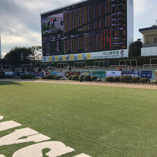 競馬グループメンバー募集！