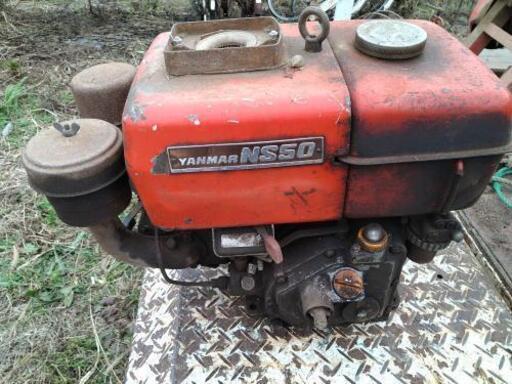 発動機　部品取り品　ヤンマー　ns50