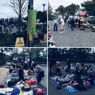 一ノ江フレンド公園フリーマーケット − 東京都