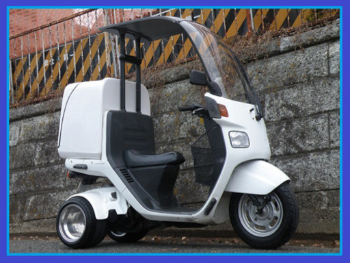 【御成約有難う御座いました。】☆NEWオバフェン&アルミ!2スト最終ジャイロキャノピーミニカー改　新品オ-バ-フェンダ-&アルミホイル!消耗品OK!ノ-ヘルOKワイドカスタムです！