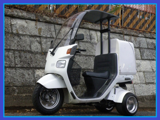 【御成約有難う御座いました。】☆NEWオバフェン&アルミ!2スト最終ジャイロキャノピーミニカー改　新品オ-バ-フェンダ-&アルミホイル!消耗品OK!ノ-ヘルOKワイドカスタムです！