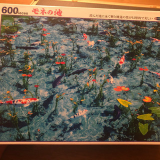 パズルとフレーム(未使用）の画像