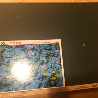 パズルとフレーム(未使用）