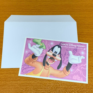 ディズニーイン友 - 友達