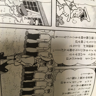 手塚治虫本の画像