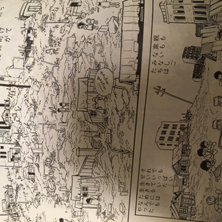 手塚治虫本の画像