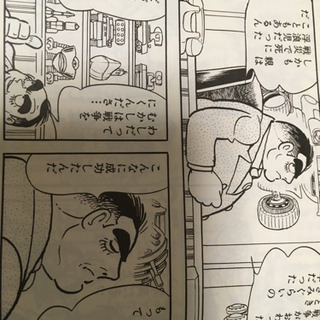 手塚治虫本の画像