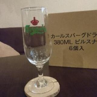 カールスバーグ ドラフト ピルスナー 380ml
