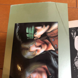 皆川亮二 スプリガン 全巻セットの画像