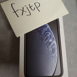Iphone XR128gb 未使用 docomoSIMロック解除済み