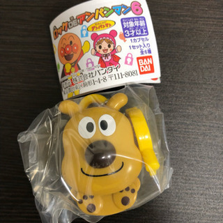 ロックdeアンパンマン チーズ