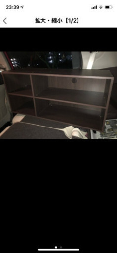美品テレビボード