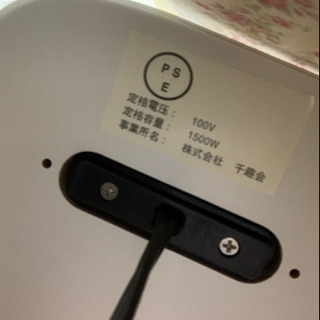 引き取りに来ていただける方限定！パイプベッド(シングル)お譲りします！の画像